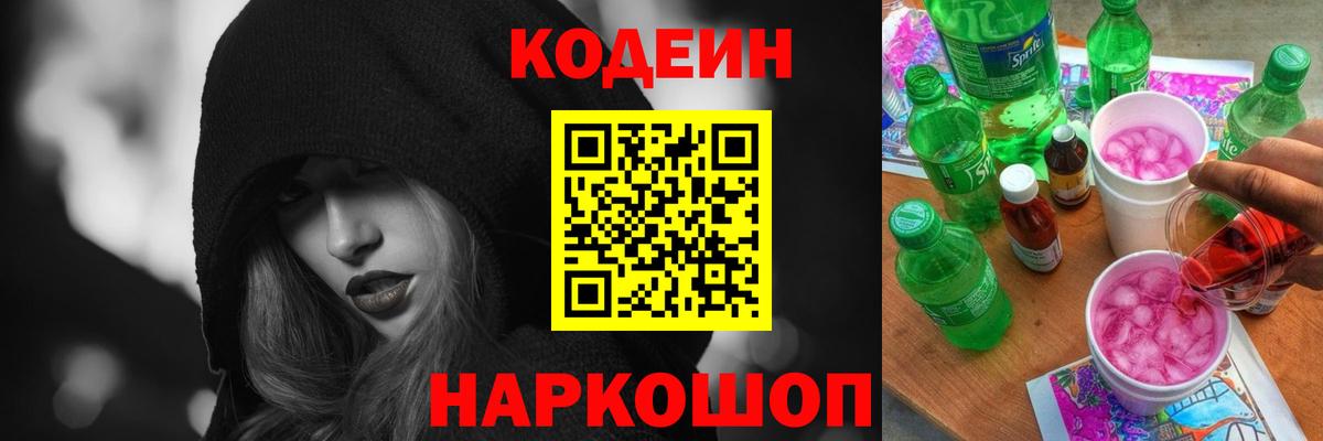 Марихуана Ханты-Мансийск