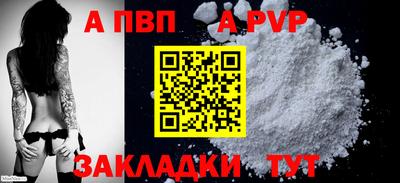 mdma Среднеуральск