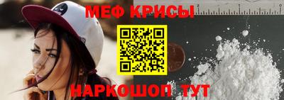 a pvp Ставрополь
