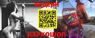 a pvp Ставрополь