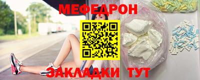 mdma Среднеуральск