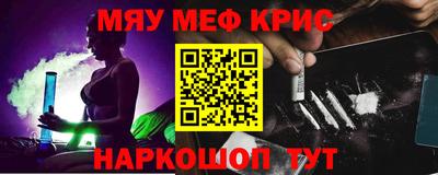 mdma Среднеуральск