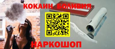 a pvp Ставрополь