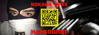 a pvp Ставрополь