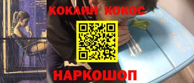 a pvp Ставрополь