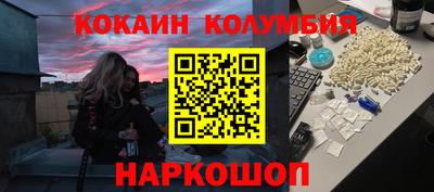 a pvp Ставрополь