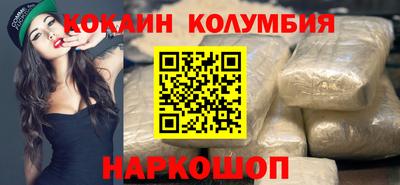 mdma Среднеуральск