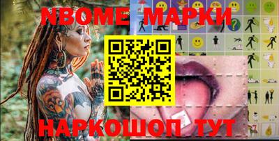 a pvp Ставрополь