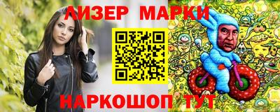 mdma Среднеуральск