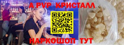 mdma Среднеуральск