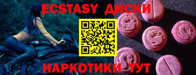 a pvp Ставрополь