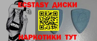 a pvp Ставрополь