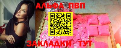 mdma Среднеуральск