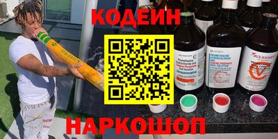 mdma Среднеуральск