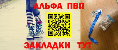 mdma Среднеуральск