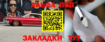 mdma Среднеуральск