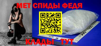 a pvp Ставрополь