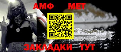 каннабис Старая Купавна
