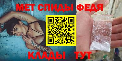 mdma Среднеуральск