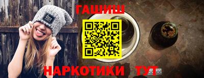 a pvp Ставрополь