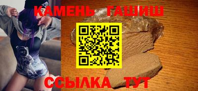 a pvp Ставрополь