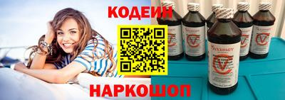 a pvp Ставрополь