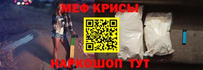mdma Среднеуральск