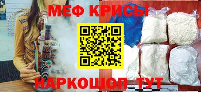 mdma Среднеуральск