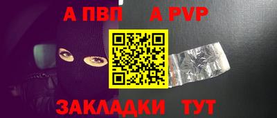 mdma Среднеуральск